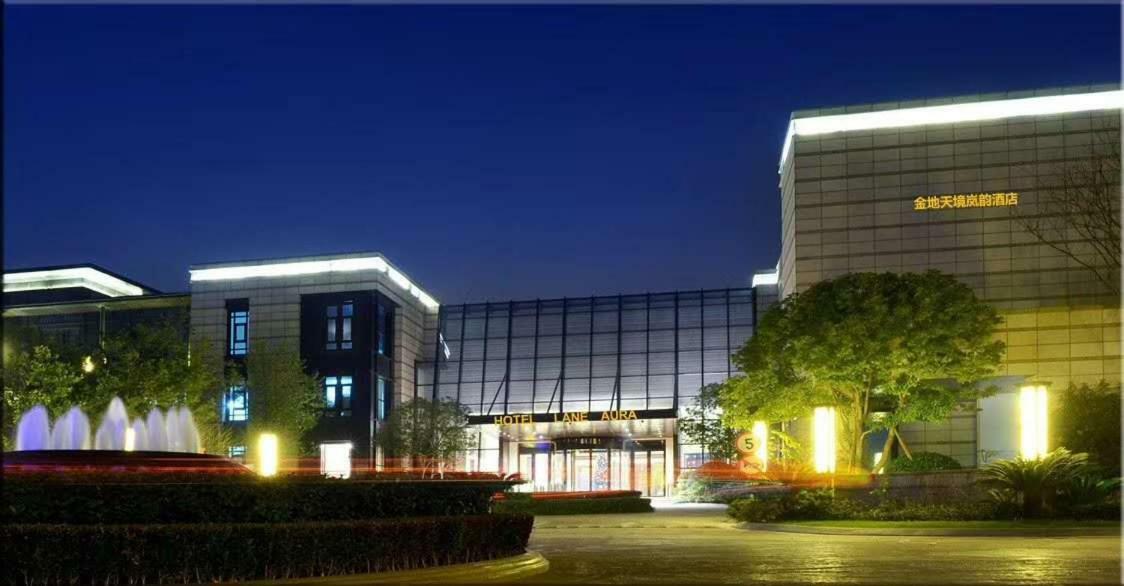 Hotel Lane Aura Shanghai Eksteriør bilde